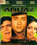 Andaz 1971
